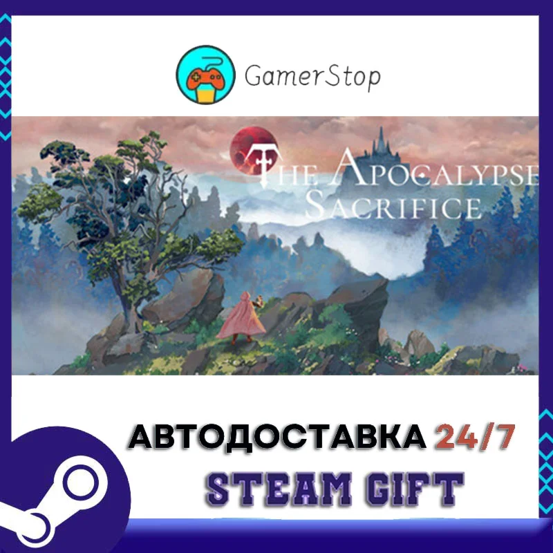 The Apocalypse Sacrifice️STEAM GIFT АВТО️RU/УКР/СНГ