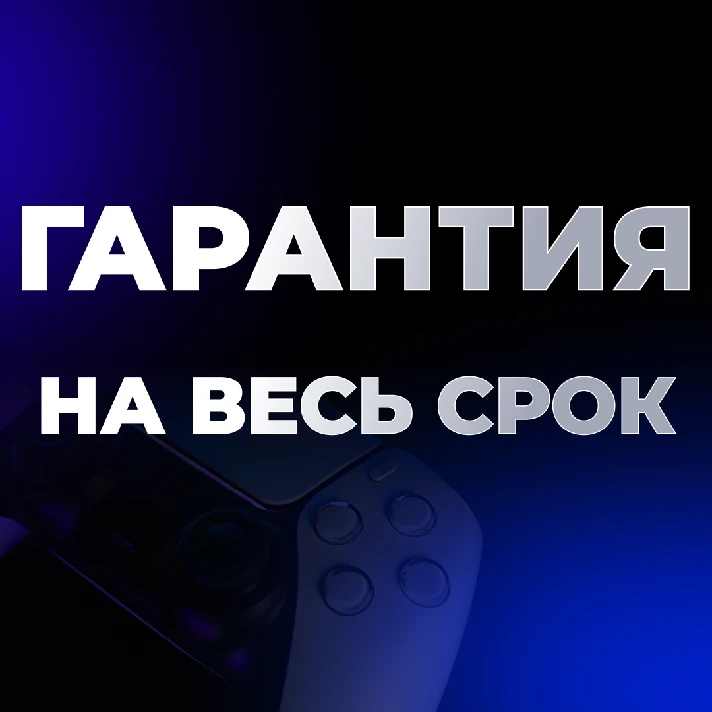 🔴 EA PLAY PlayStation Türkiye❗️PS4 PS5 PSN 🔴