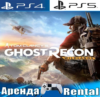 🎮 Tom Clancy’s Ghost Wildlands (PS4/PS5/RUS) Аренда 🔰