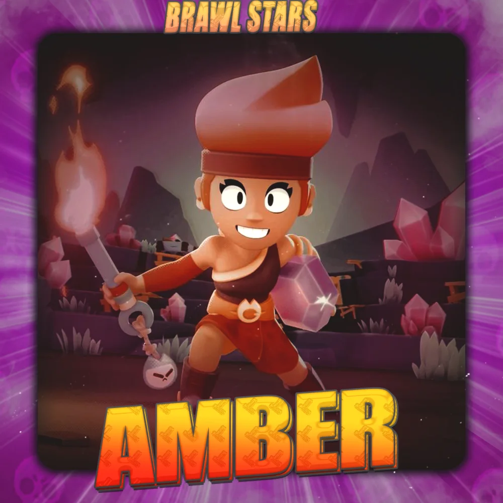 BRAWL STARS [ АМБЕР ] Полный доступ + Подарок
