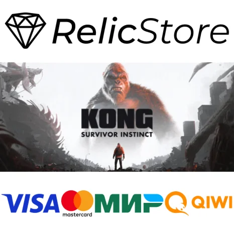 Kong: Survivor Instinct - STEAM GIFT РОССИЯ