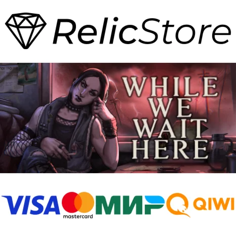 While We Wait Here - STEAM GIFT РОССИЯ