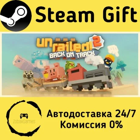  Unrailed 2: Back on Track ???? Steam Gift РФ/КЗ/др. 
