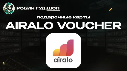 ВАУЧЕР AIRALO ESIM (USD)