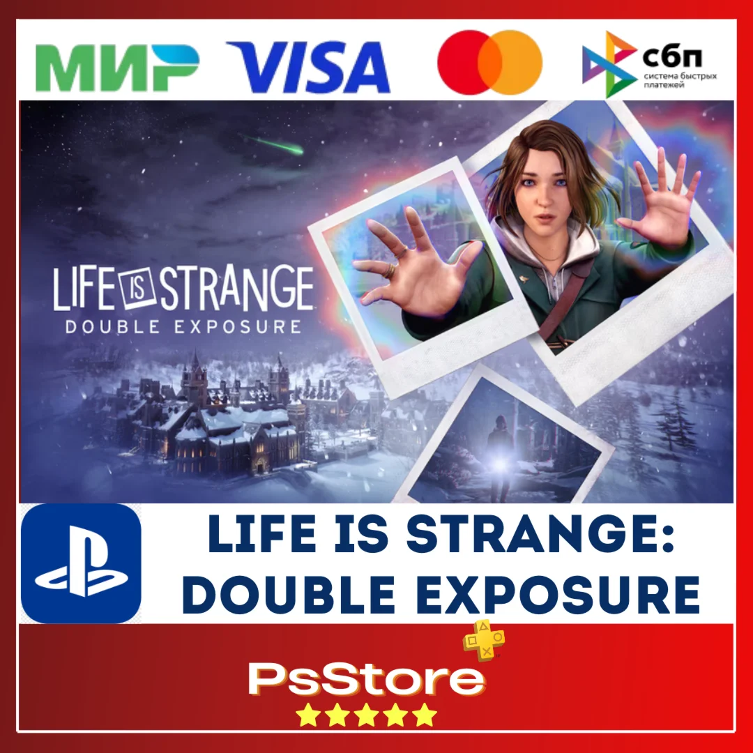 ️Life is Strange: Double Exposure PS5 • Турция PS