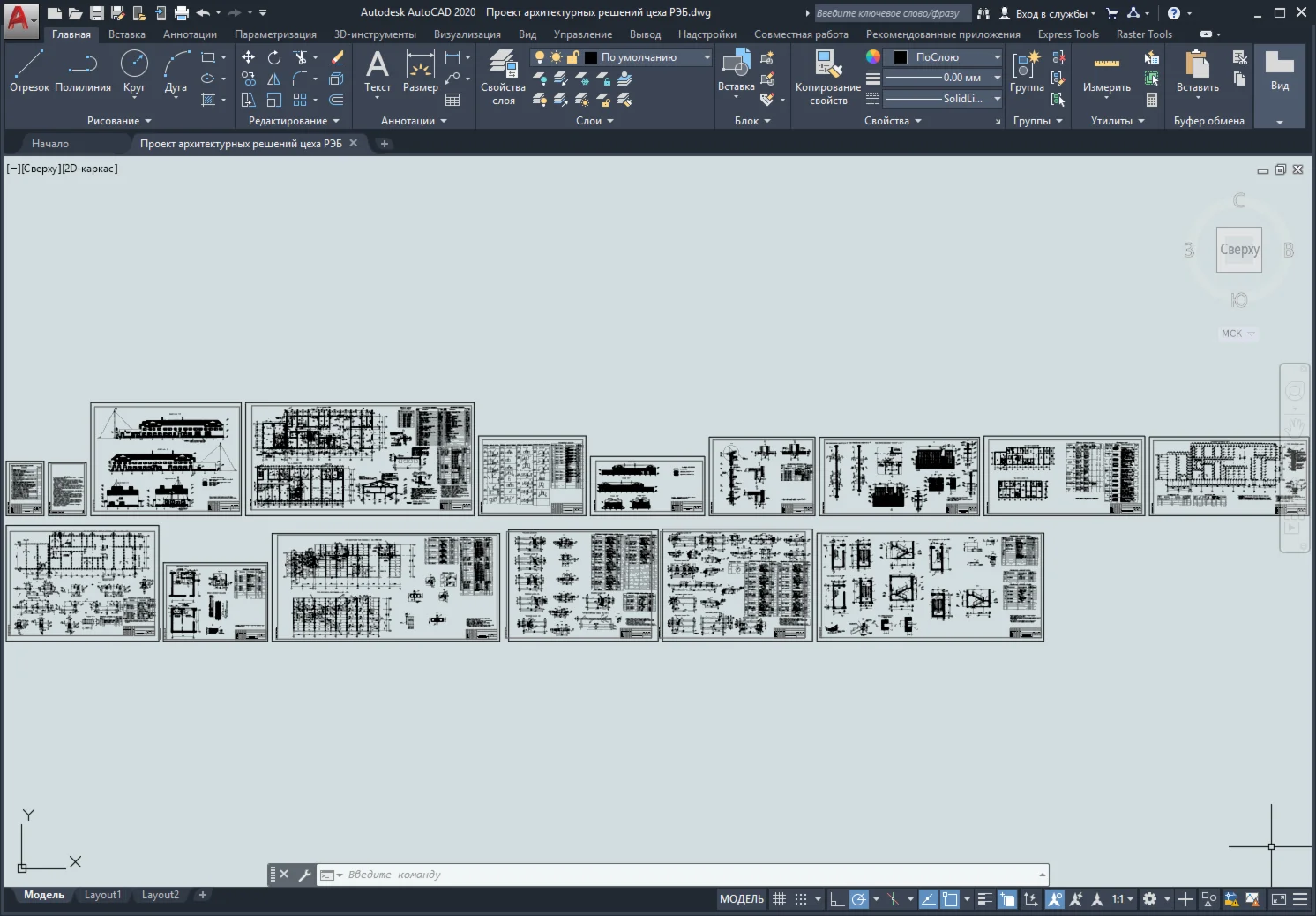 Architectural design project for the electronic warfare
