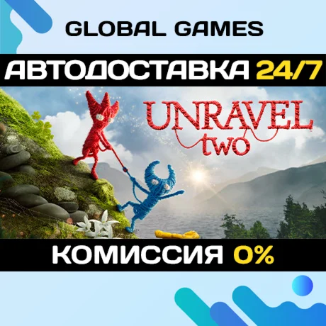 Unravel Two STEAM GIFT АВТОДОСТАВКА0%
