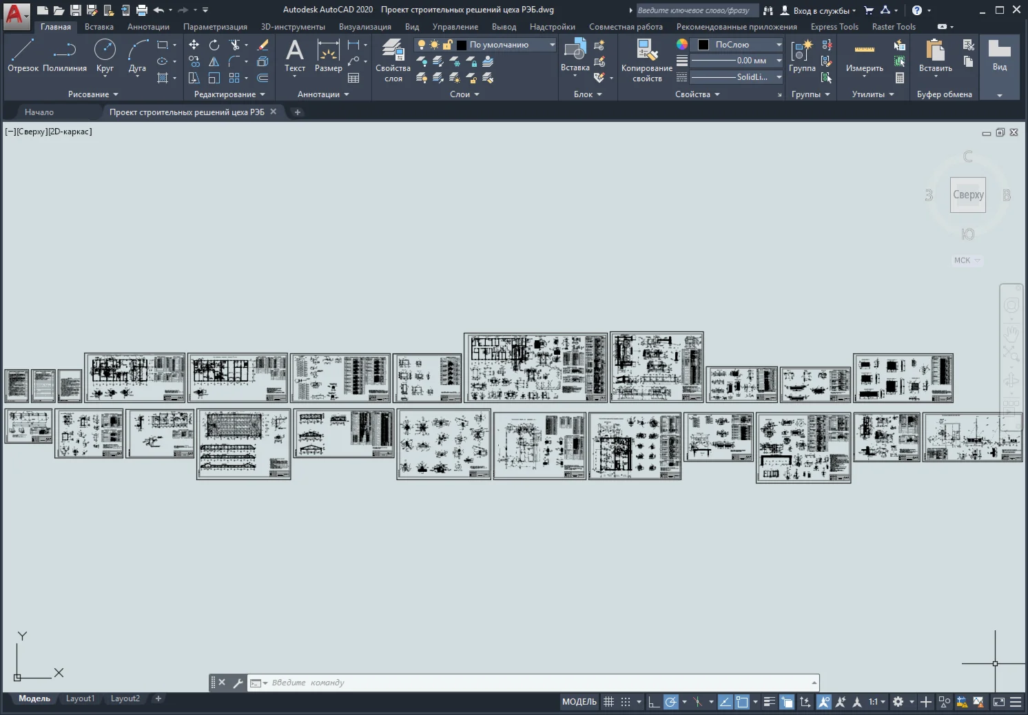 Project of construction solutions for the electronic wa