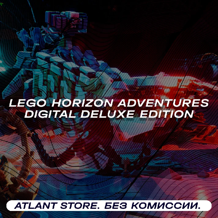 📀LEGO® Horizon Adventures™ Deluxe [RU+UA+TR+EU+OECD]