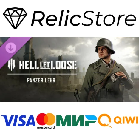 Hell Let Loose - Panzer Lehr DLC - STEAM GIFT РОССИЯ