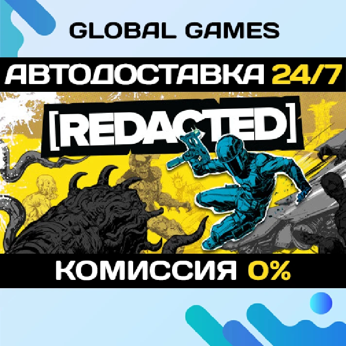 [REDACTED] STEAM GIFT 🚀AUTODELIVERY💳0%