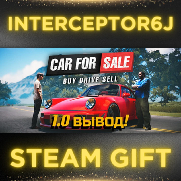 🟥⭐Car For Sale Simulator 2023 ☑️ All regions⚡STEAM