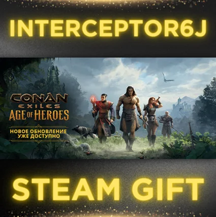 🟦 ⭐ Conan Exiles ☑ ️ Все регионы ⚡ STEAM • 💳 0%