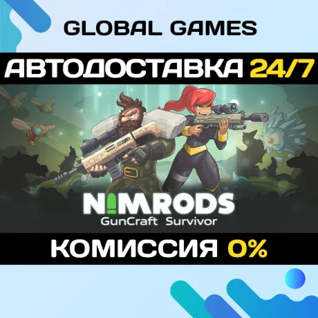 NIMRODS: GunCraft Survivor STEAM GIFT АВТОДОСТАВКА