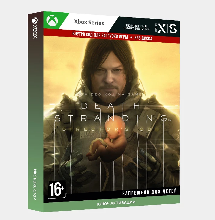 Key DEATH STRANDING DIRECTOR´S CUT (XBOX + PC)