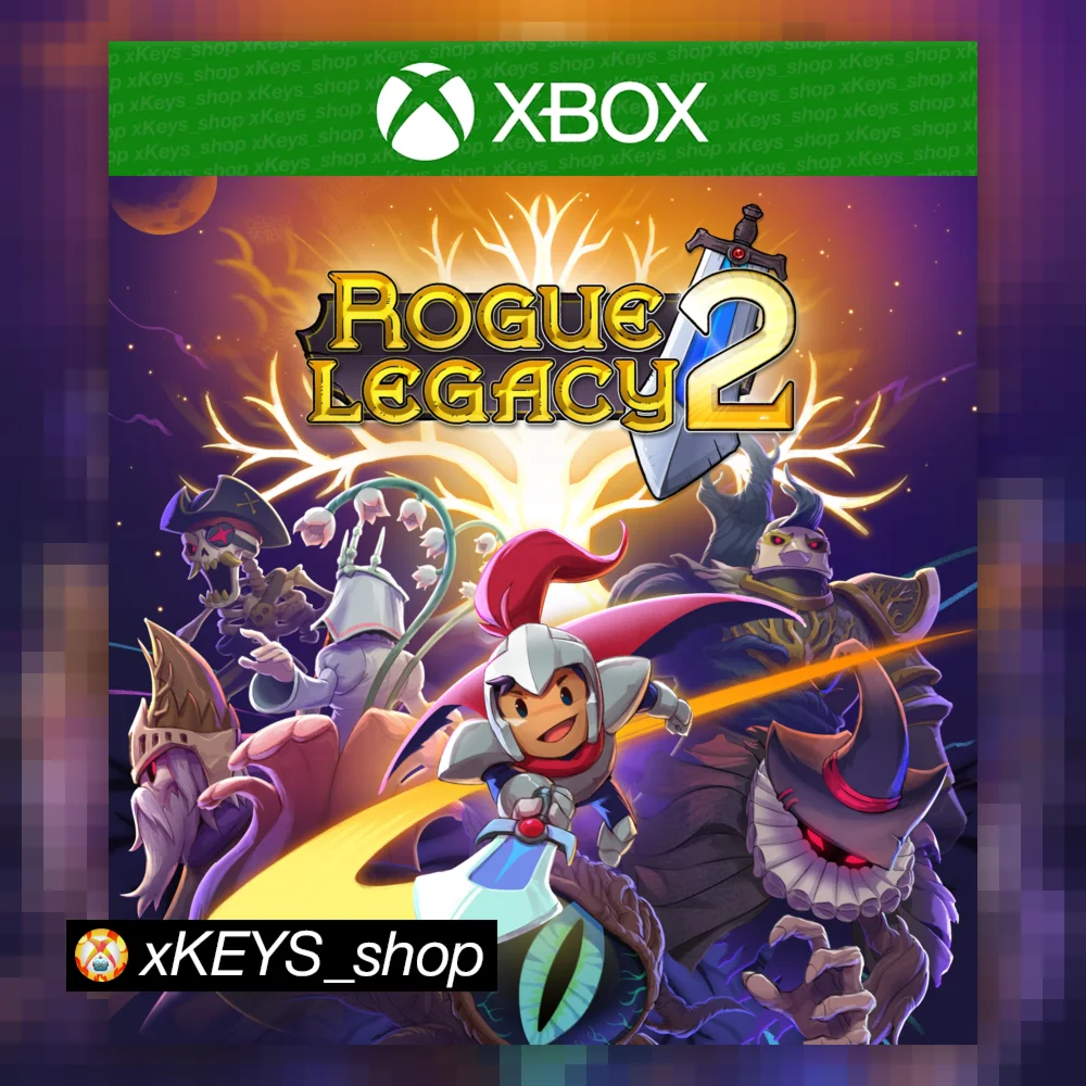  Rogue Legacy 2  XBOX КОД КЛЮЧ
