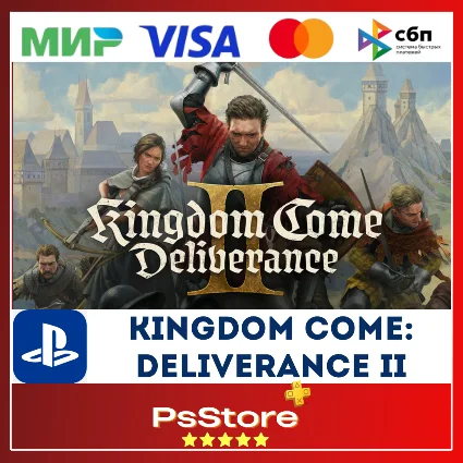 ❤ ️Kingdom Come: Deliverance 2 PS5 • Турция/Украина PS