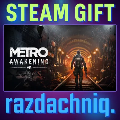 Metro Awakening {Steam Gift/Россия/СНГ} + Подарок