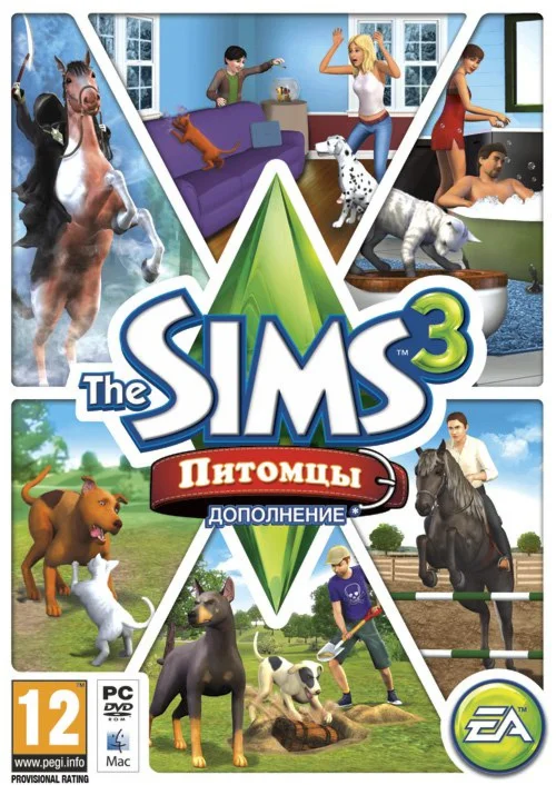 The Sims Random