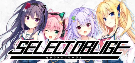 Select Oblige  АВТОДОСТАВКА STEAM РОССИЯ