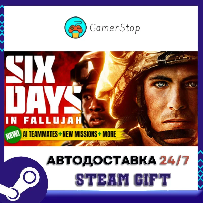 Six Days in Fallujah️STEAM GIFT АВТО️RU/УКР/СНГ