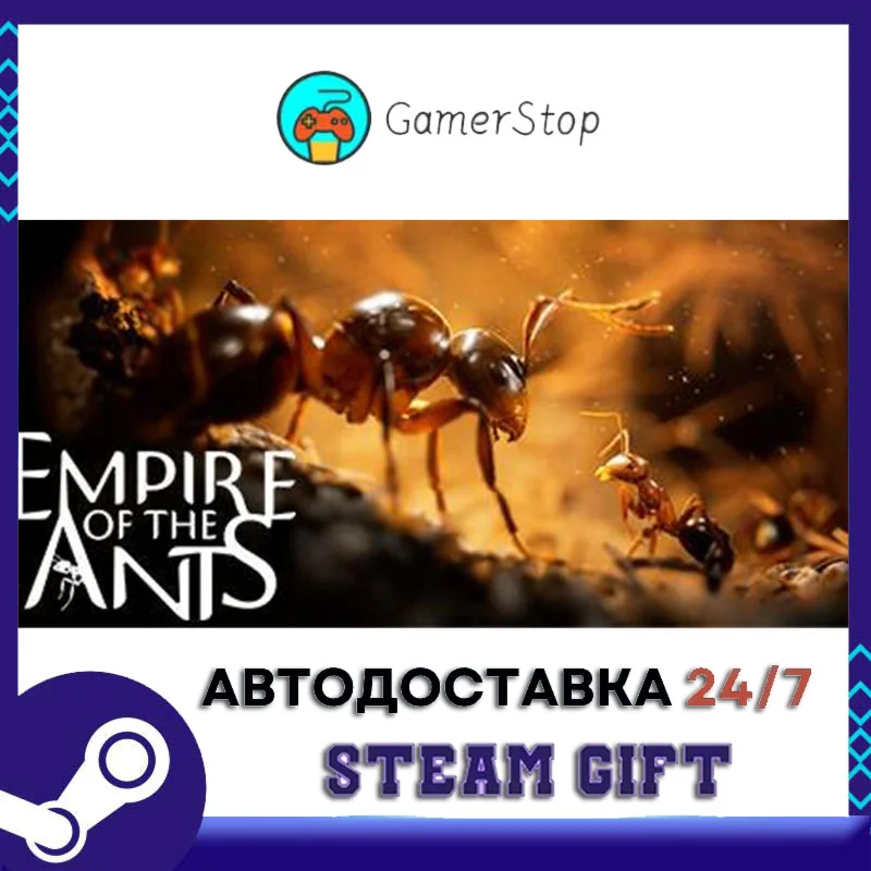 Empire of the Ants️STEAM GIFT АВТО️RU/УКР/СНГ