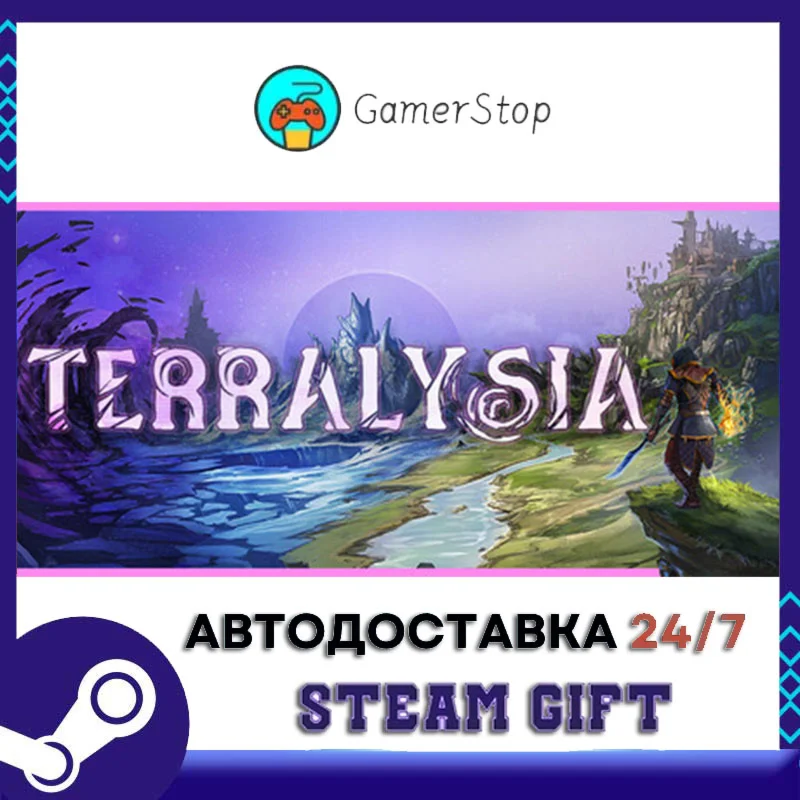 Terralysia️STEAM GIFT АВТО️RU/УКР/СНГ