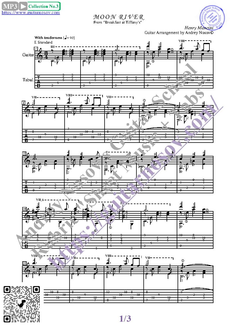 Moon River (Ноты и табы для гитары соло)