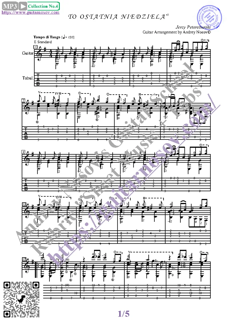 Утомлённое солнце (Ноты и табы для гитары соло)
