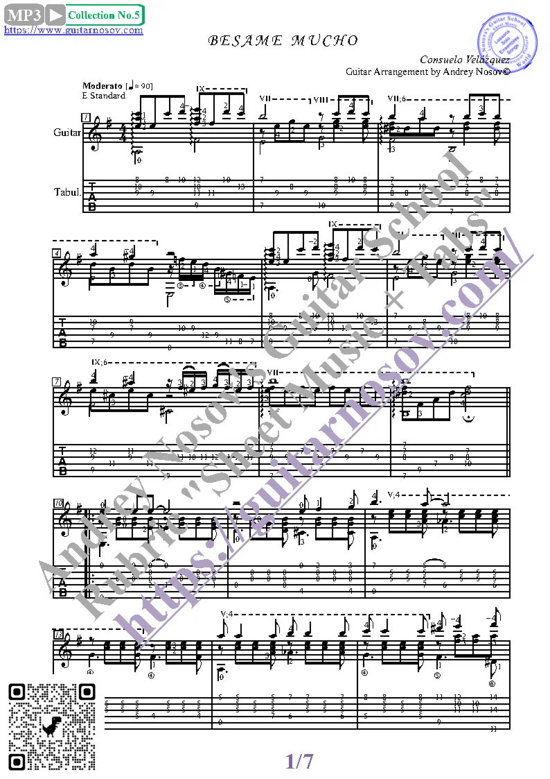 Besame Mucho (Ноты и табы для гитары соло)