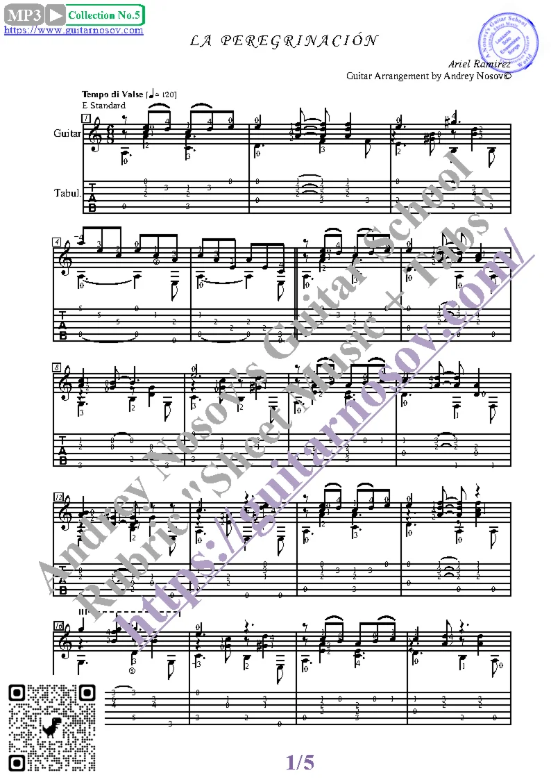 Странники (Ноты и табы для гитары соло)