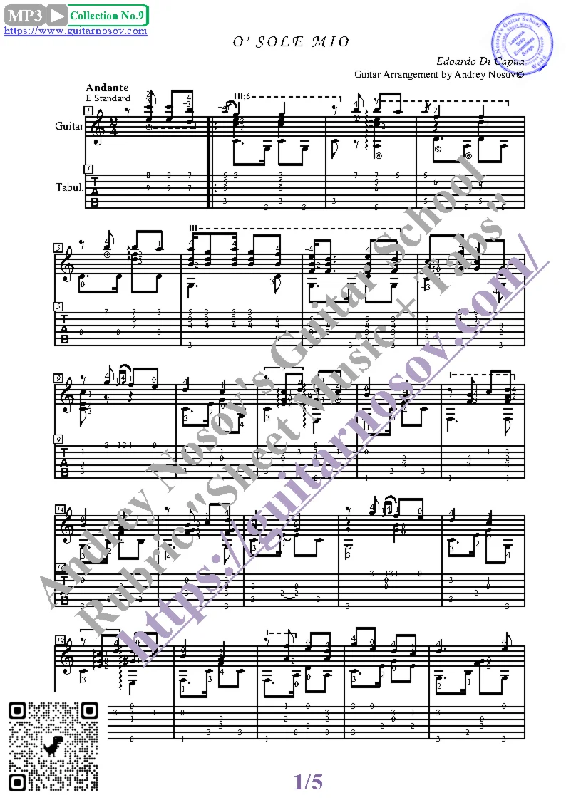 O' Sole Mio (Ноты и табы для гитары соло)