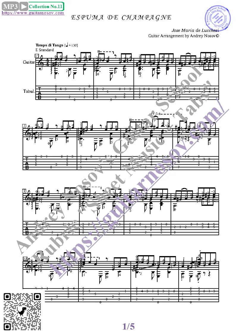 Брызги шампанского (Ноты и табы для гитары соло)