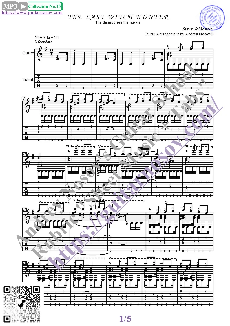 Последний охотник на ведьм (Ноты и табы для гитары)
