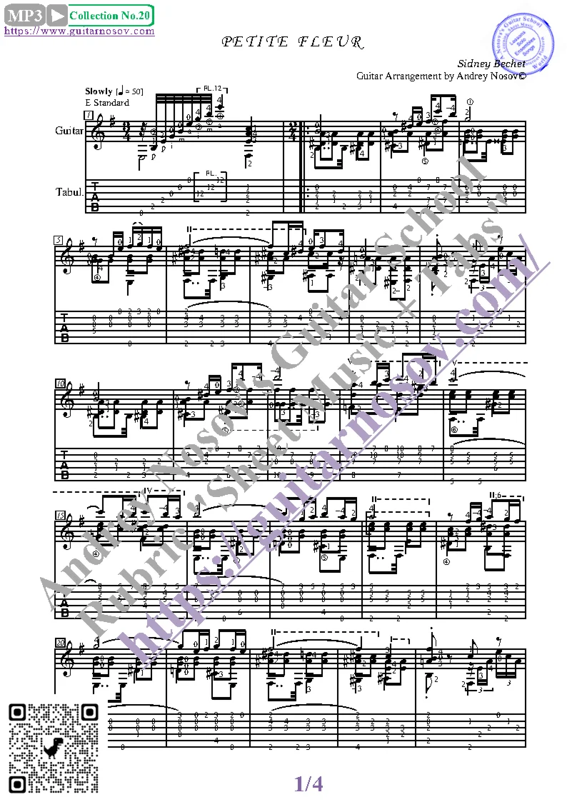 Маленький цветок (Ноты и табы для гитары соло)