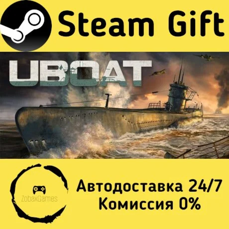  UBOAT ???? Steam Gift РФ/КЗ/др.  Автодоставка