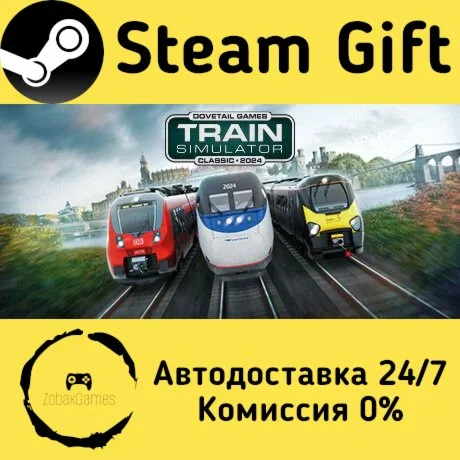  Train Simulator Classic 2024 ???? Steam Gift