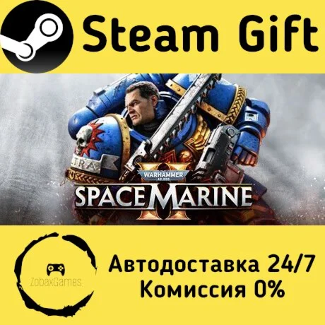  Warhammer 40,000: Space Marine 2 ???? Steam Gift