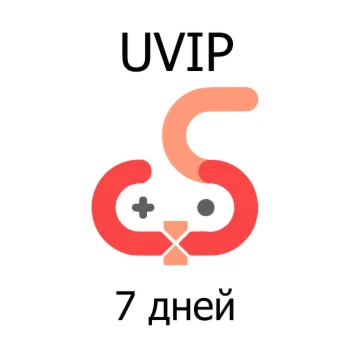UgPhone UVIP 7 дней