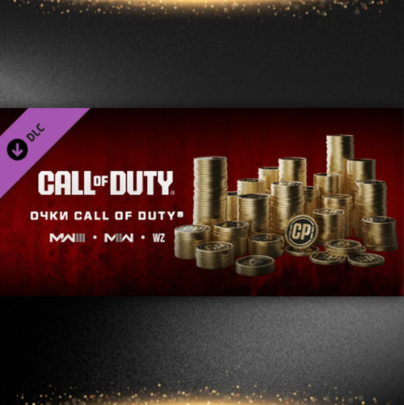 ⭐Call of Duty Points (CP) • Все регионыSTEAM •  0%