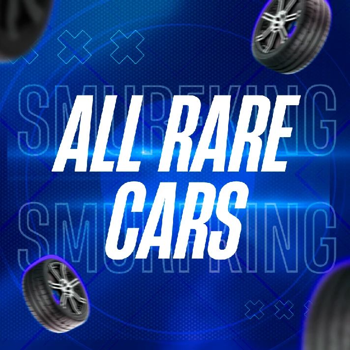 ALL RARE CARS 3x 🚗 FORZA HORIZON 5 🎮 PC & XBOX