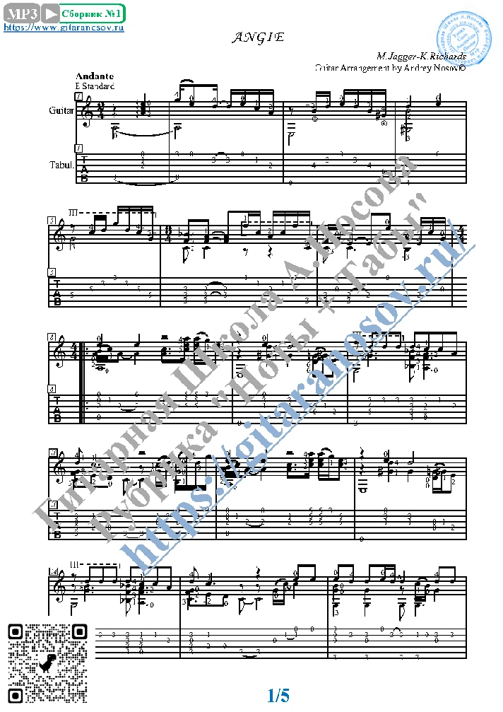 Angie (Sheet music and tabs for guitar solo).