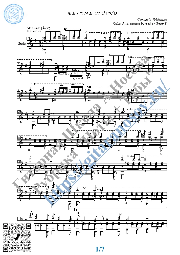 Besame Mucho (Sheet music and tabs for guitar solo).