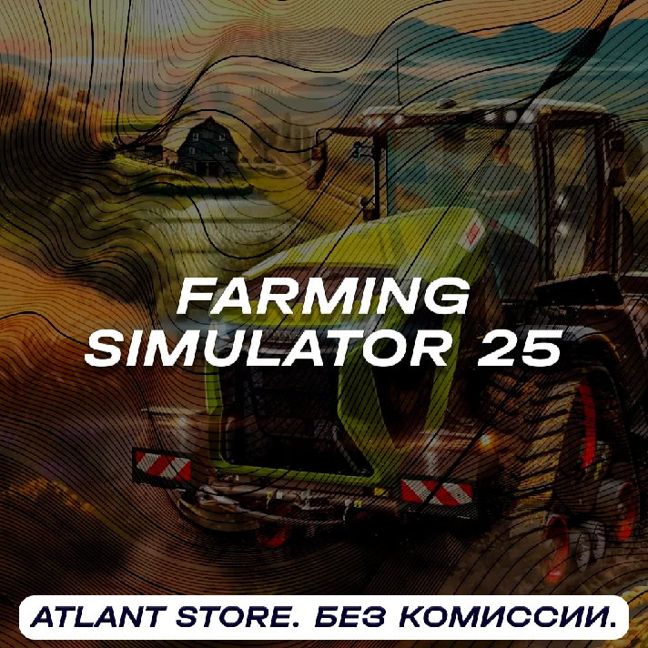 📀Farming Simulator 25 - Steam Key [RU+KZ+UA+CIS]