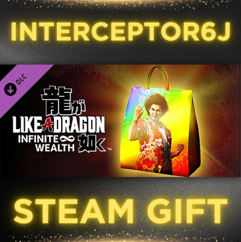 ⭐Infinite Wealth — коллекция «Идеальный отпуск»•STEAM