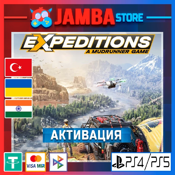 Expeditions: A MudRunner Game | PS5 | Region selection