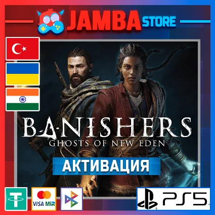 🌟 Banishers: Ghosts of New Eden | PS5 | Выбор региона 🌟