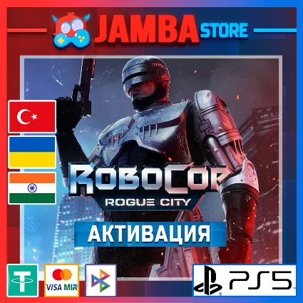 🌟 RoboCop: Rogue City | PS5 | Выбор региона 🌟
