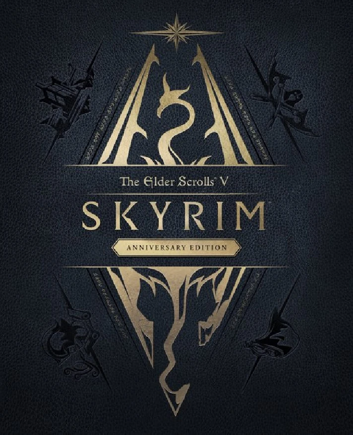 THE ELDER SCROLLS V: SKYRIM ANNIVERSARY EDITION (STEAM)