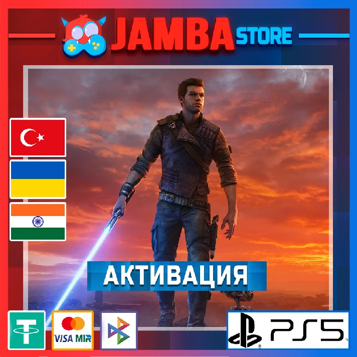 🌟STAR WARS Jedi: Survivor | PS5 | Region selection🌟